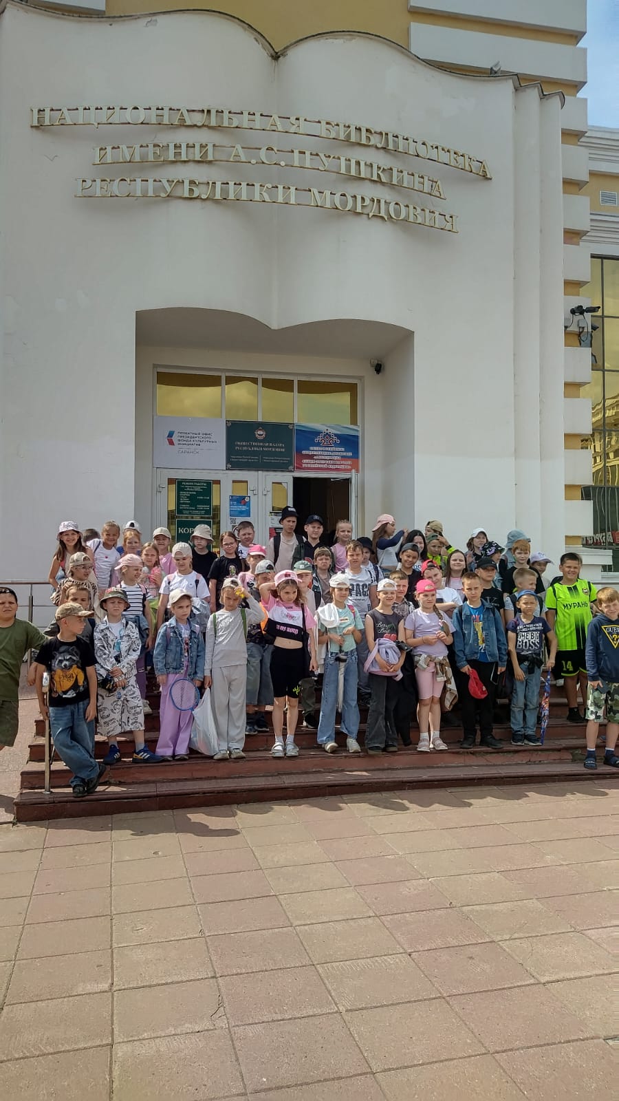 Семицветик 16.06.