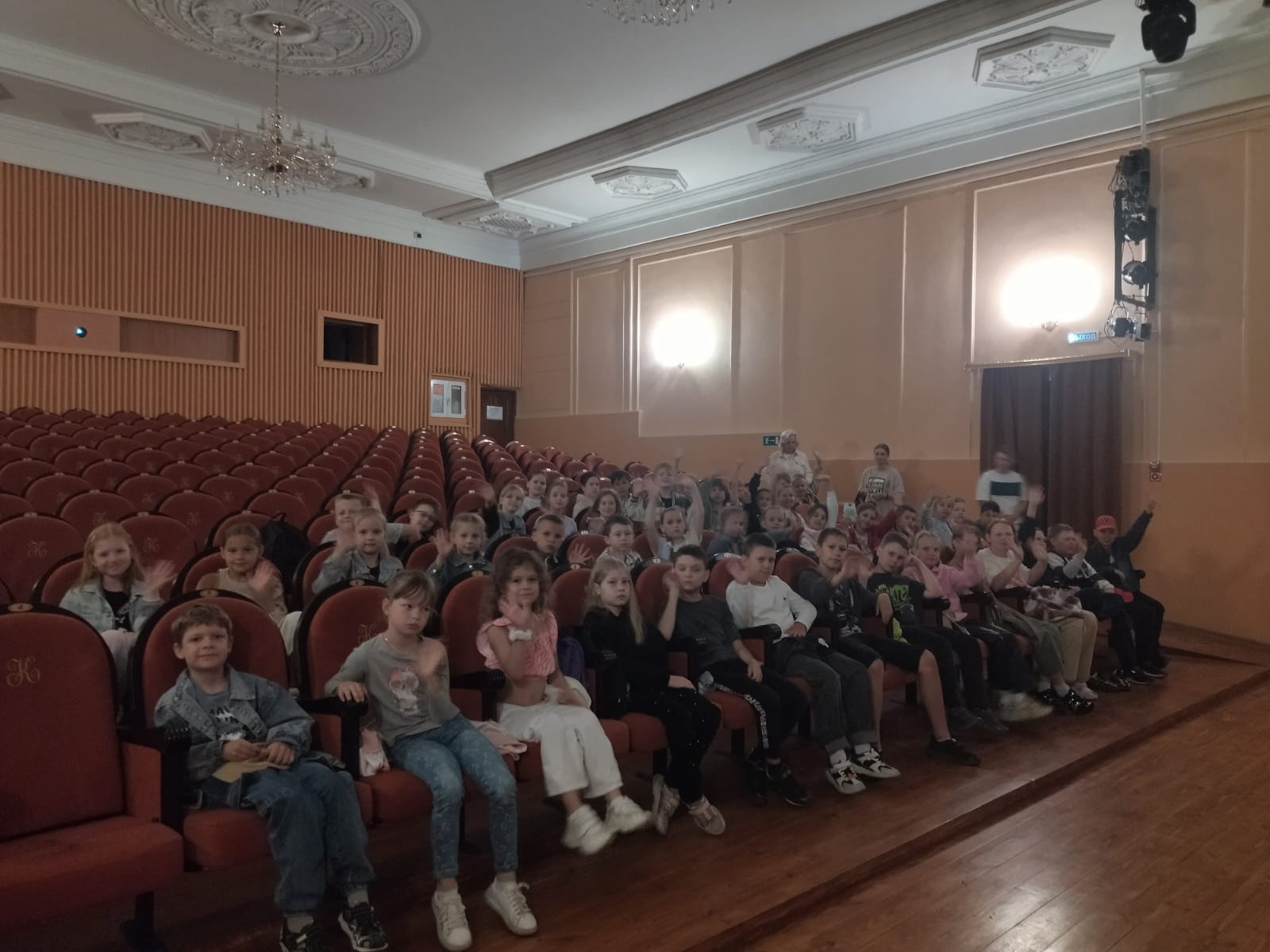 Семицветик 20.06.