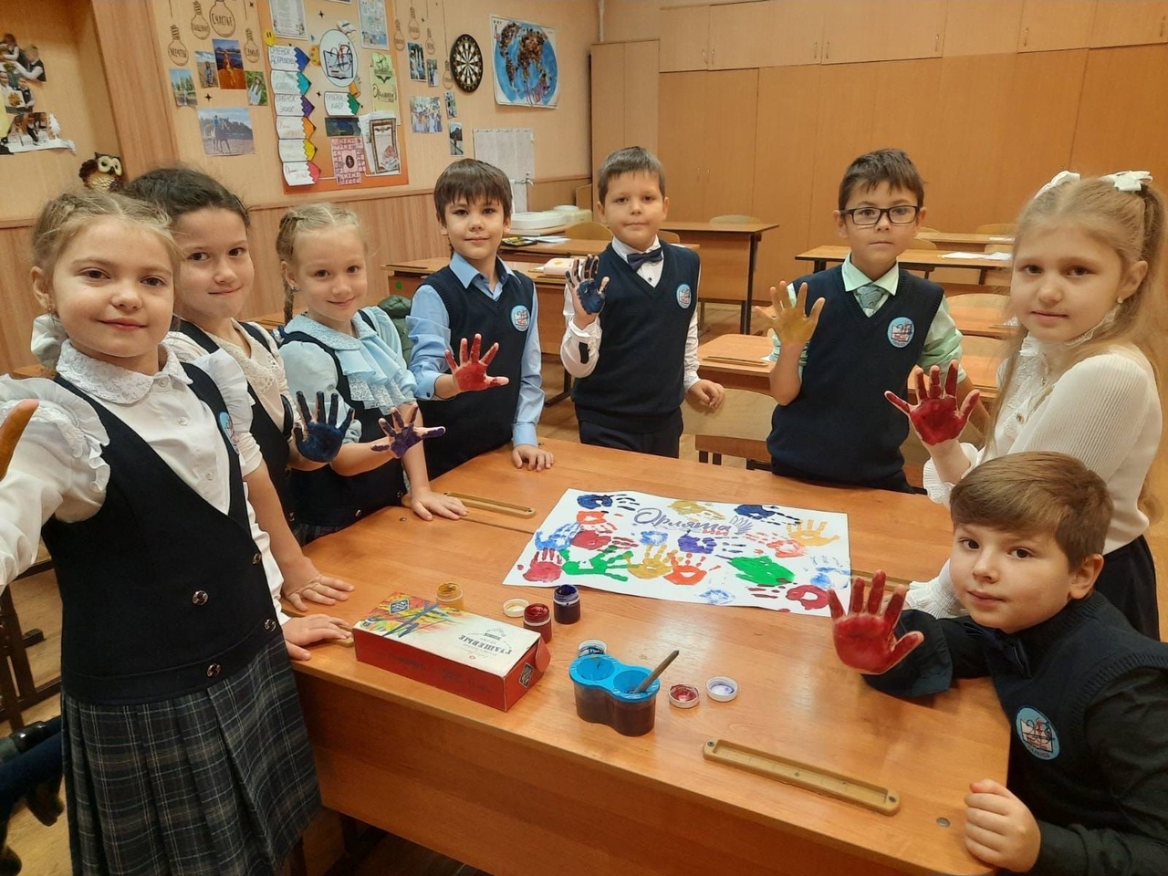 Разговоры о важном. Движение Первых!.