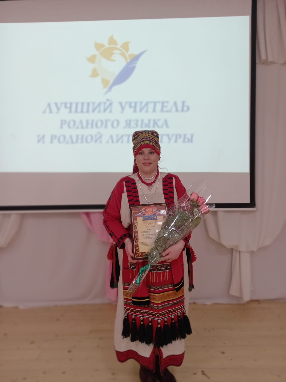 Поздравляем Шульгову Ирину Викторовну!.