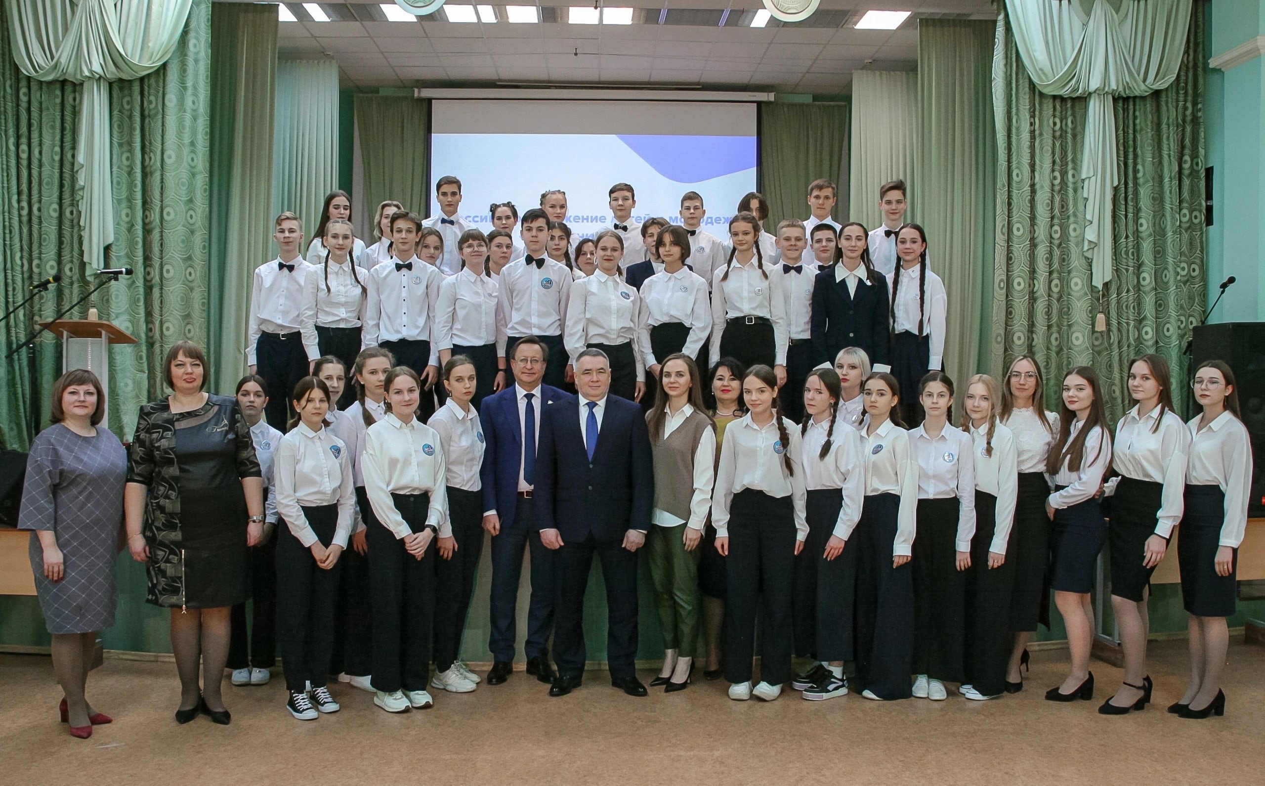 Открытие отделения &amp;quot;Движения первых&amp;quot;.
