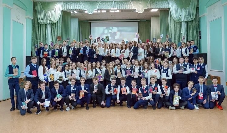 Международный день книгодарения.