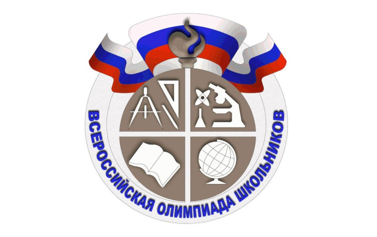 Поздравляем победителей и призёров олимпиады по физической культуре и биологии и их учителей!.